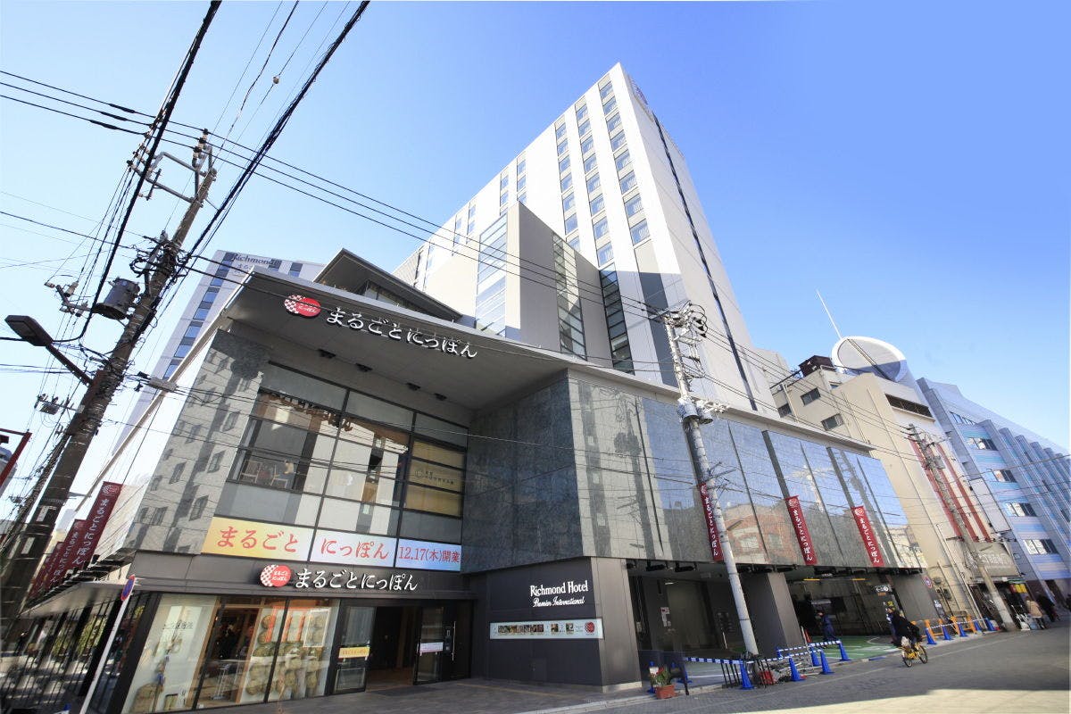 リッチモンドホテルプレミア浅草】の宿泊プラン・予約 - ［Yahoo!トラベル］