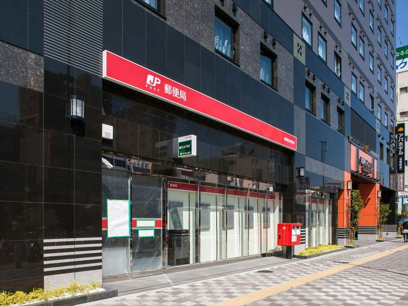 アパホテル〈巣鴨駅前〉