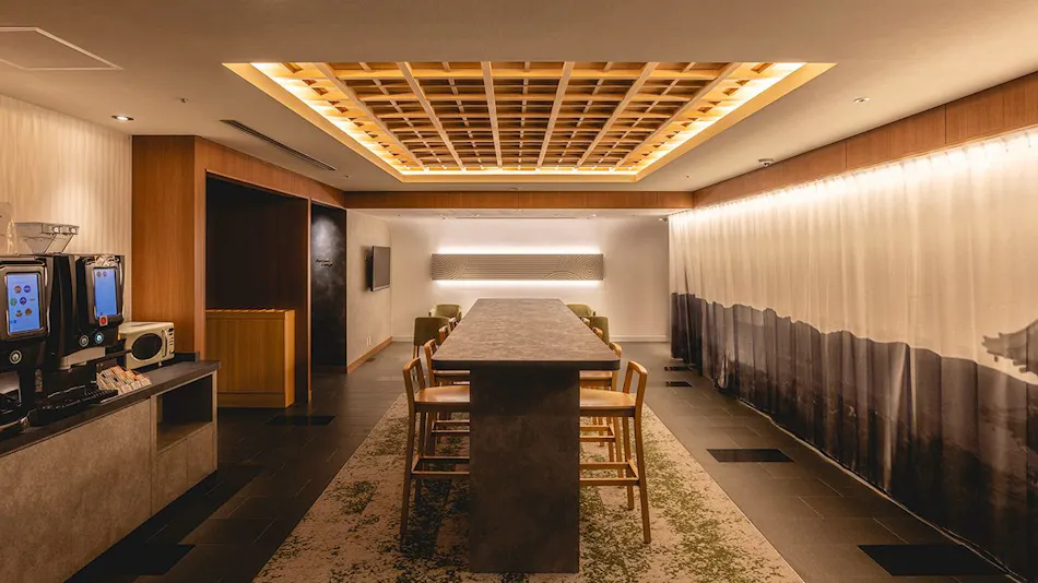 Hotel Gracery Kyoto Sanjo