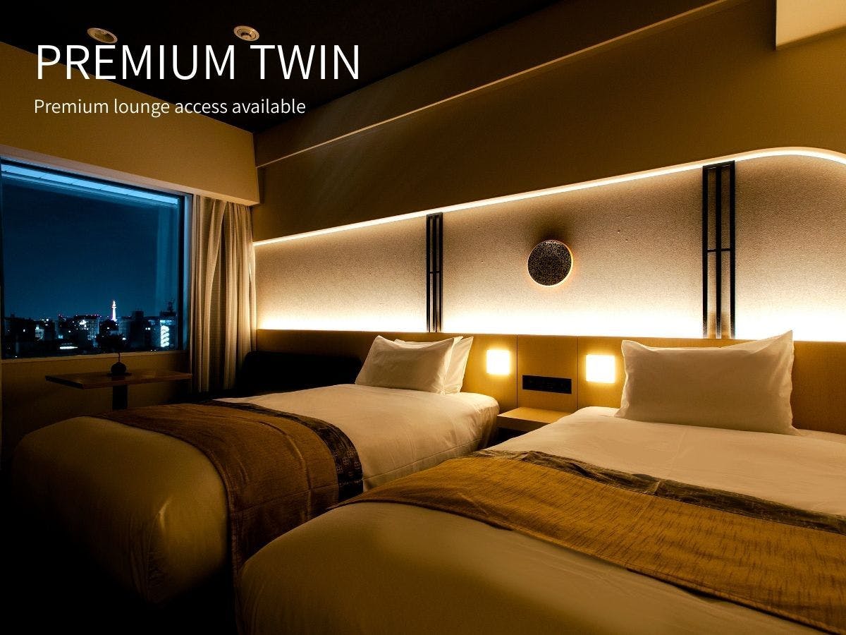 【プレミアムツイン】ワイドシングルベッド