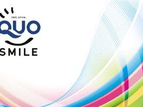 アパホテル 鹿児島天文館 2枚目