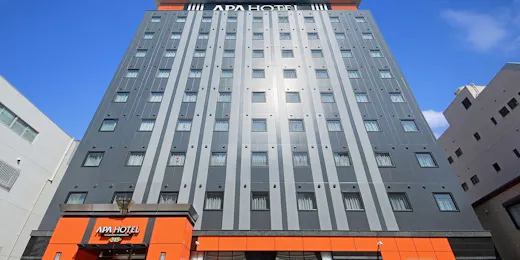 アパホテル〈鹿児島天文館〉