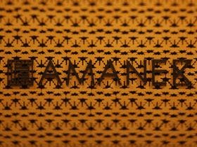 ホテル アマネク 銀座イースト