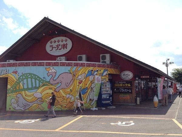 旭川らーめん村