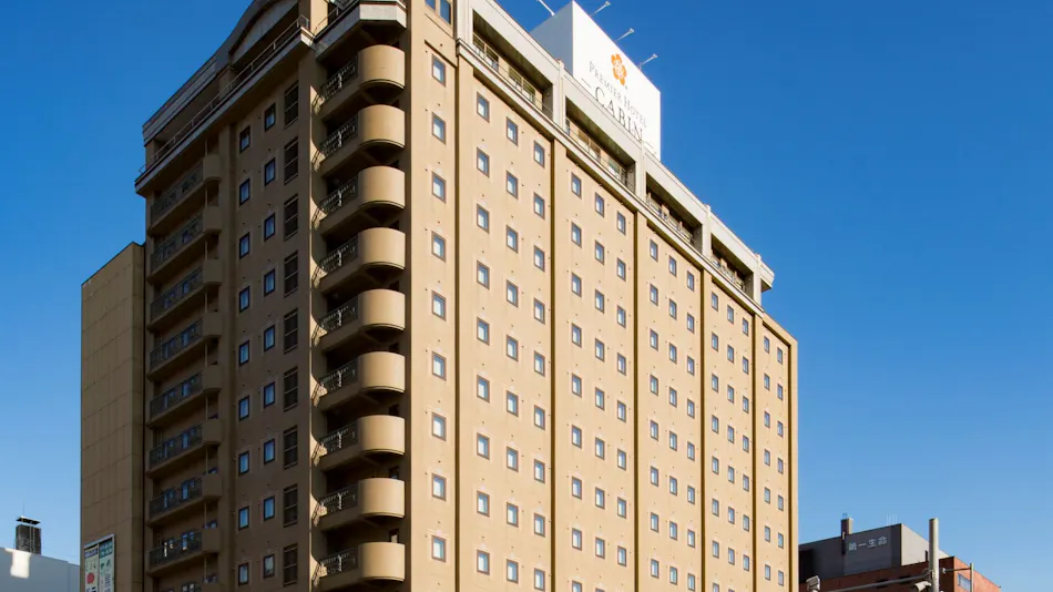 Premier Hotel-CABIN-Asahikawa