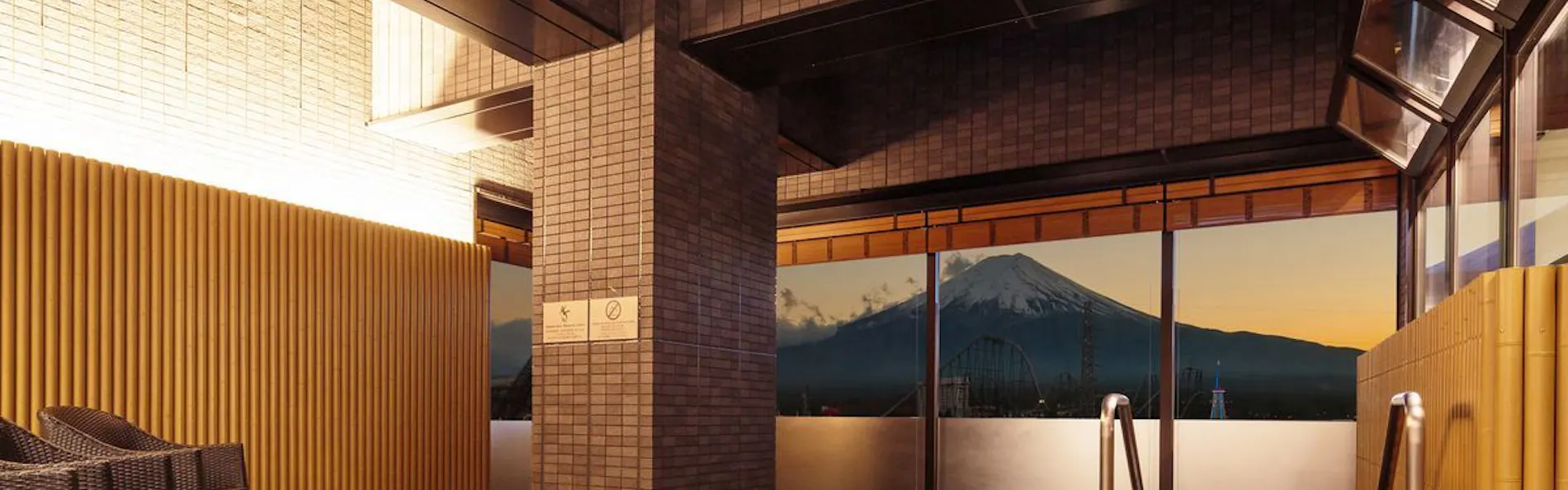 ホテルマイステイズ富士山 展望温泉