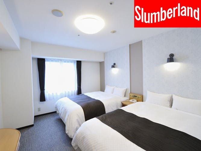 横浜アリーナ周辺の安いおすすめホテル5選 女性1人や高校生にも安心 厳選 トレタメ 共感 するエンタメ情報サイト