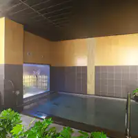 ห้องอาบน้ำสาธารณะ