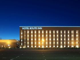 ホテルルートイン鯖江