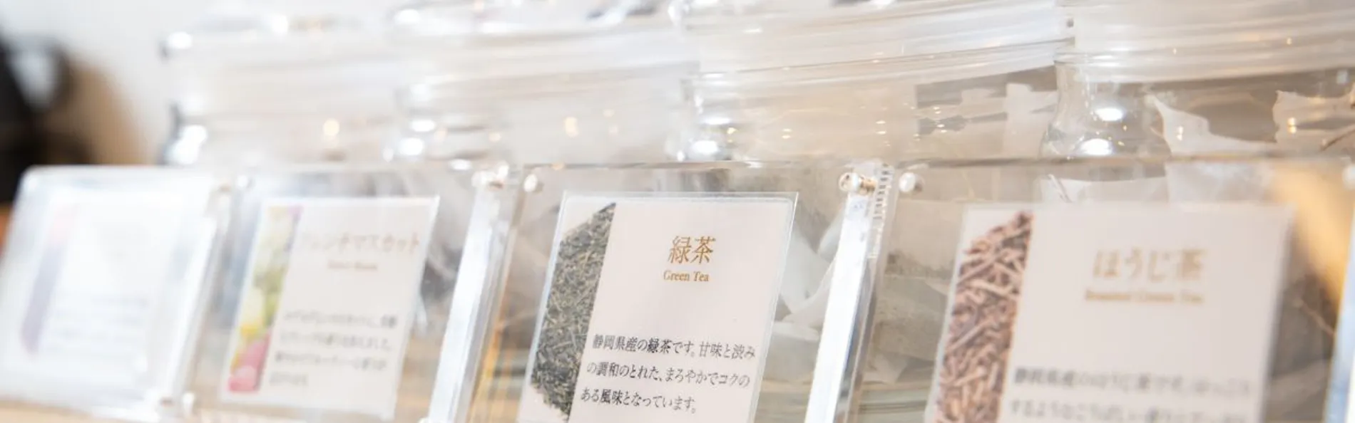 コンフォートホテルERA東京東神田