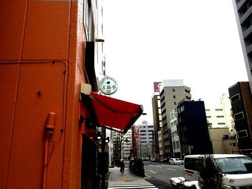 馬喰町からのアクセス(3)そのまま真っすぐ