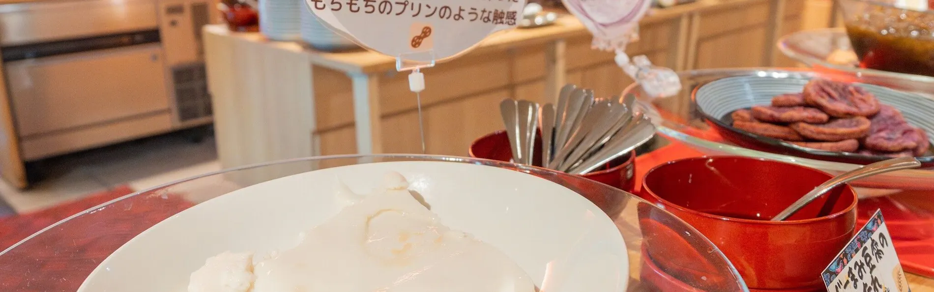 ホテルアートステイ那覇