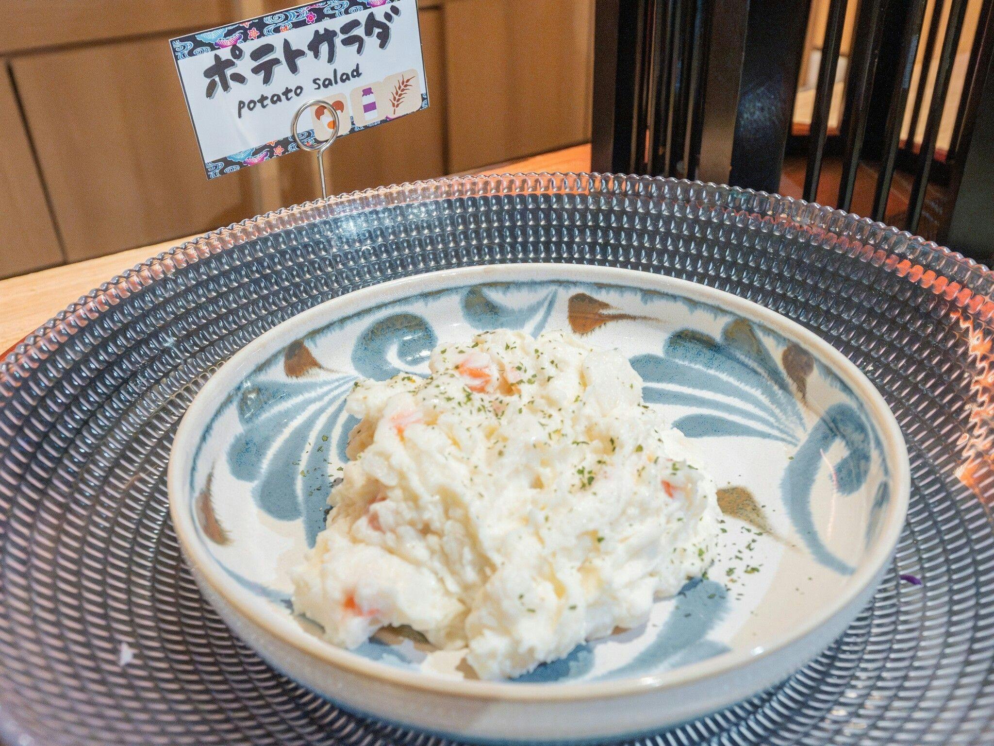 ホテルアートステイ那覇