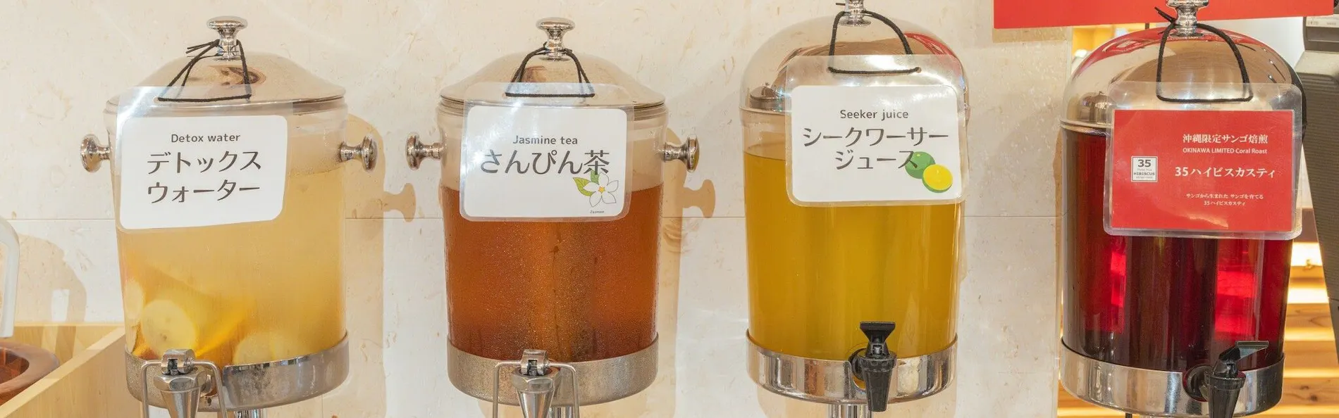 ホテルアートステイ那覇
