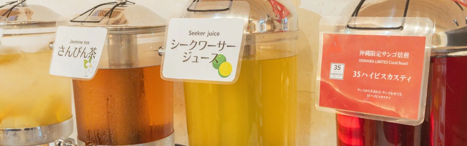 ホテルアートステイ那覇