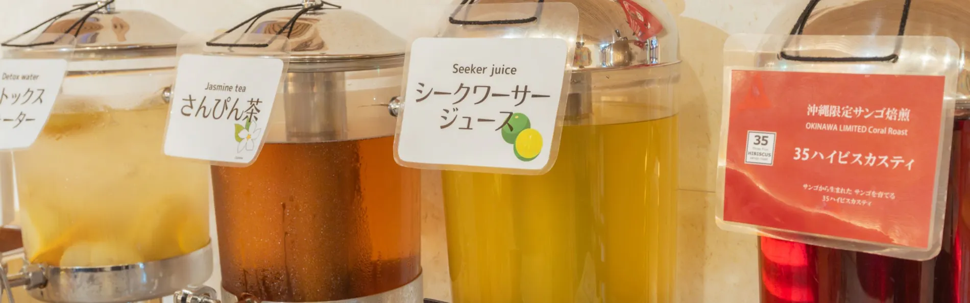 ホテルアートステイ那覇