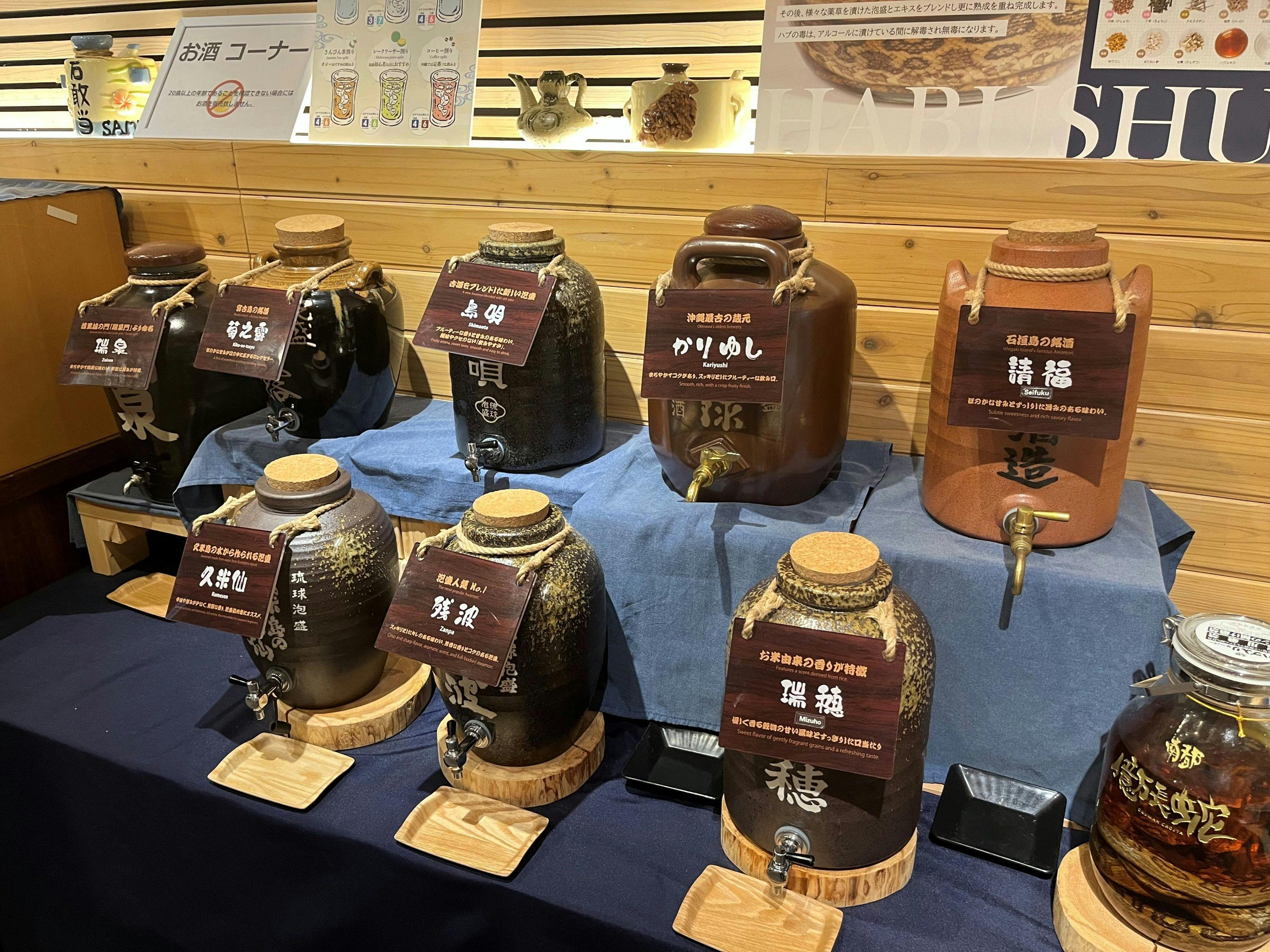 ホテルアートステイ那覇