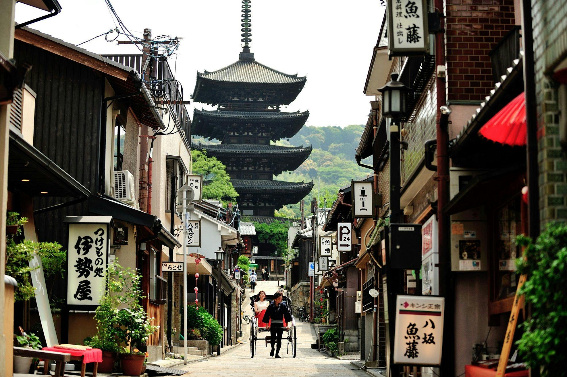 アーバイン京都　清水五条