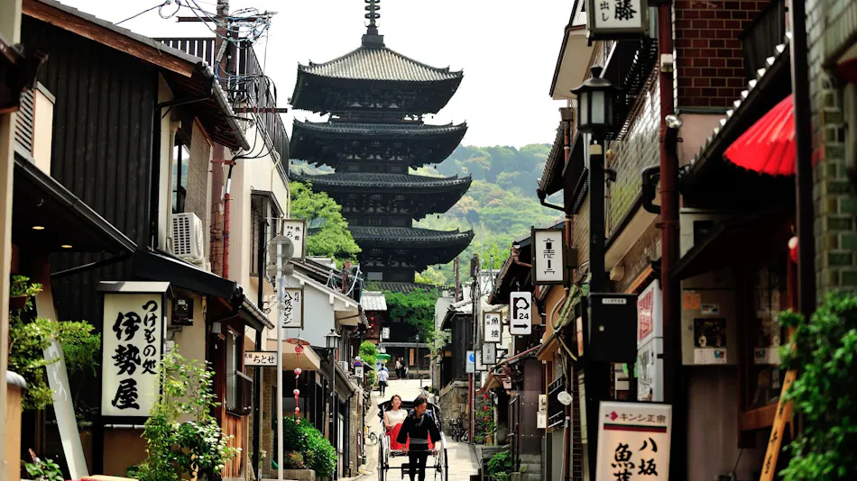 Urbain Kyoto Kiyomizu Gojo
