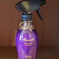 お部屋の消臭剤