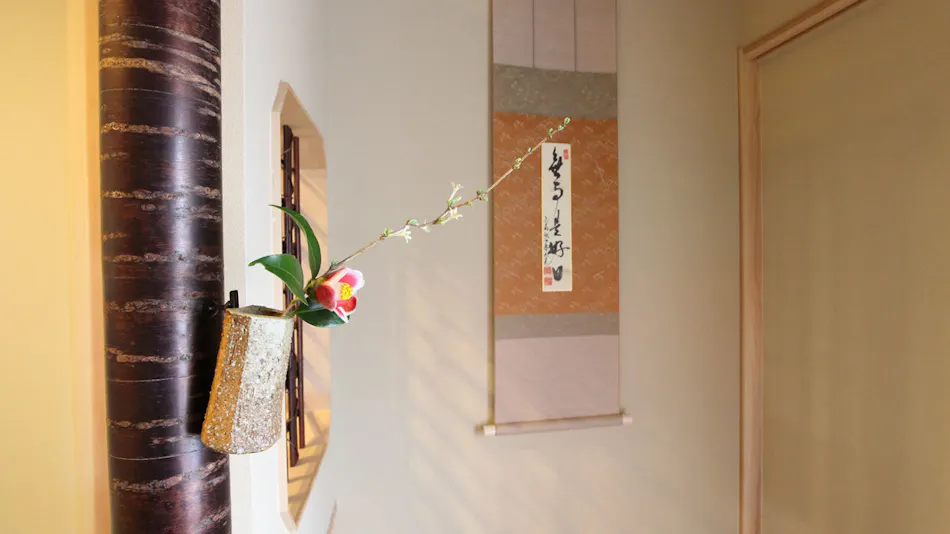 Hotel Bliss Villa Hasami