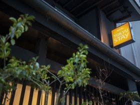東急ステイ 京都両替町通 1枚目