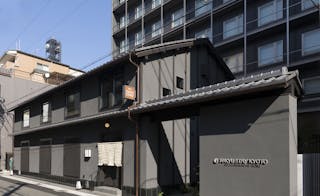 春夏秋雪 京乃宿 ギオン福住 宿泊予約なら Yahoo トラベル 春夏秋雪 京乃宿 ギオン福住 宿泊予約なら Yahoo トラベル