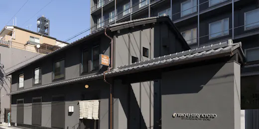 東急ステイ京都三条烏丸