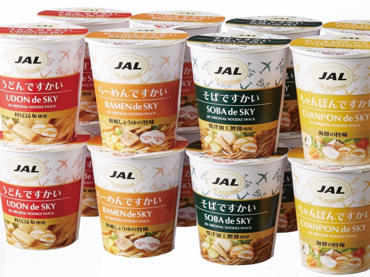 *【ชุดอาหารบนเครื่องบิน JAL "เดสไค" ซีรีส์】