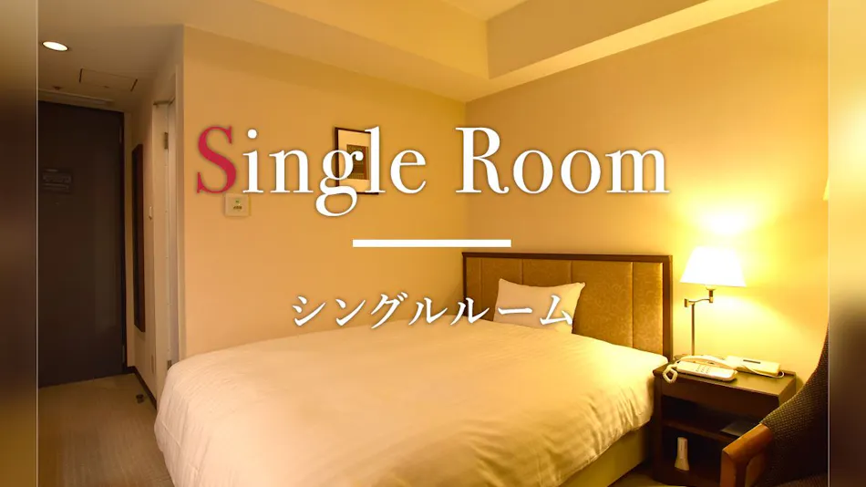 Hotel JAL City Tsukuba