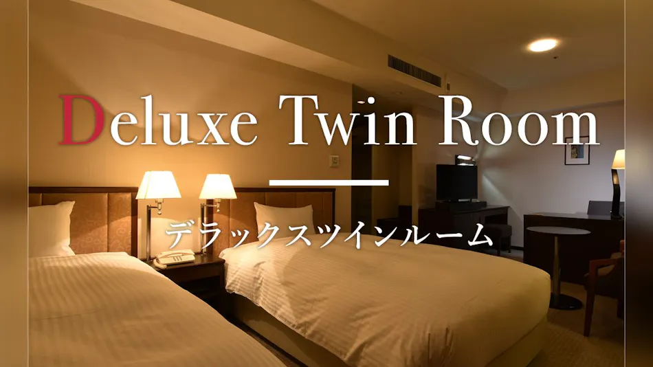 Hotel JAL City Tsukuba