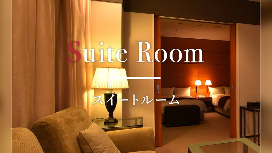 Hotel JAL City Tsukuba