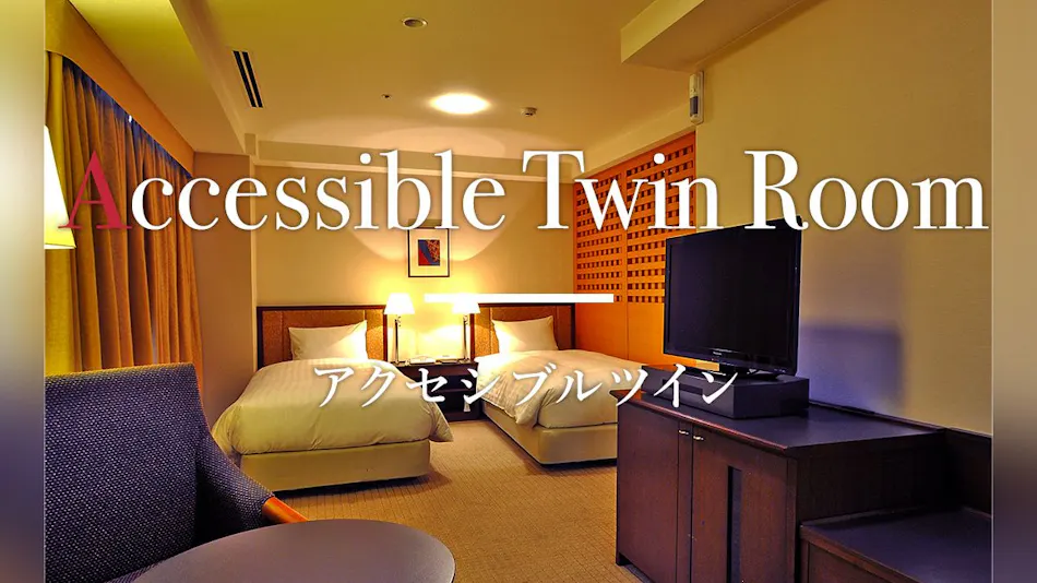 Hotel JAL City Tsukuba