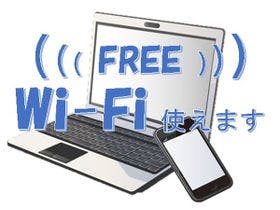 京急ＥＸイン羽田（２０１７年１０月２５日新規オープン） 3枚目