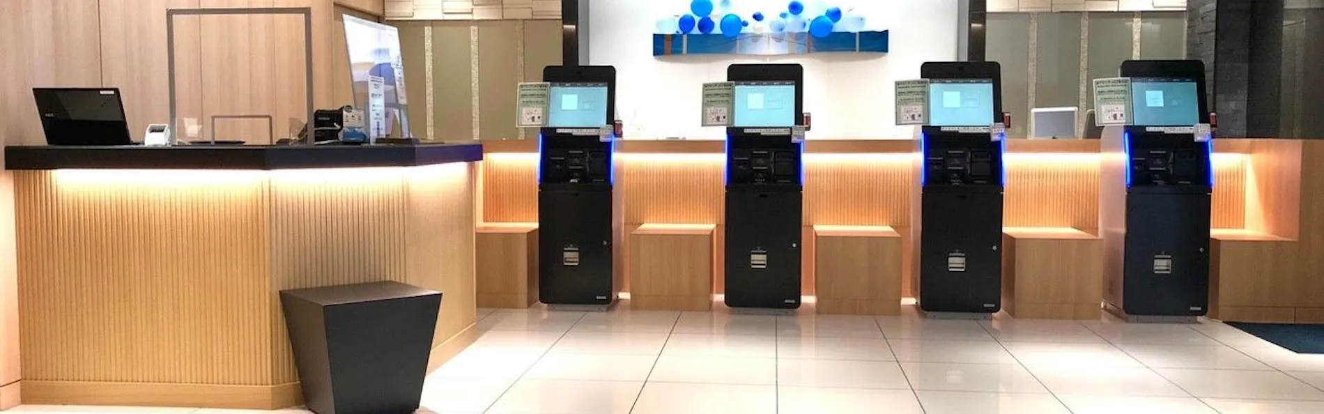 京急EXイン羽田