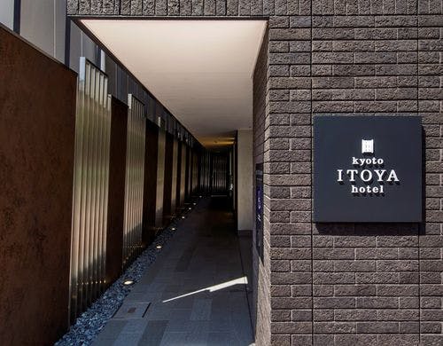 Kyoto Itoya Hotel by null
