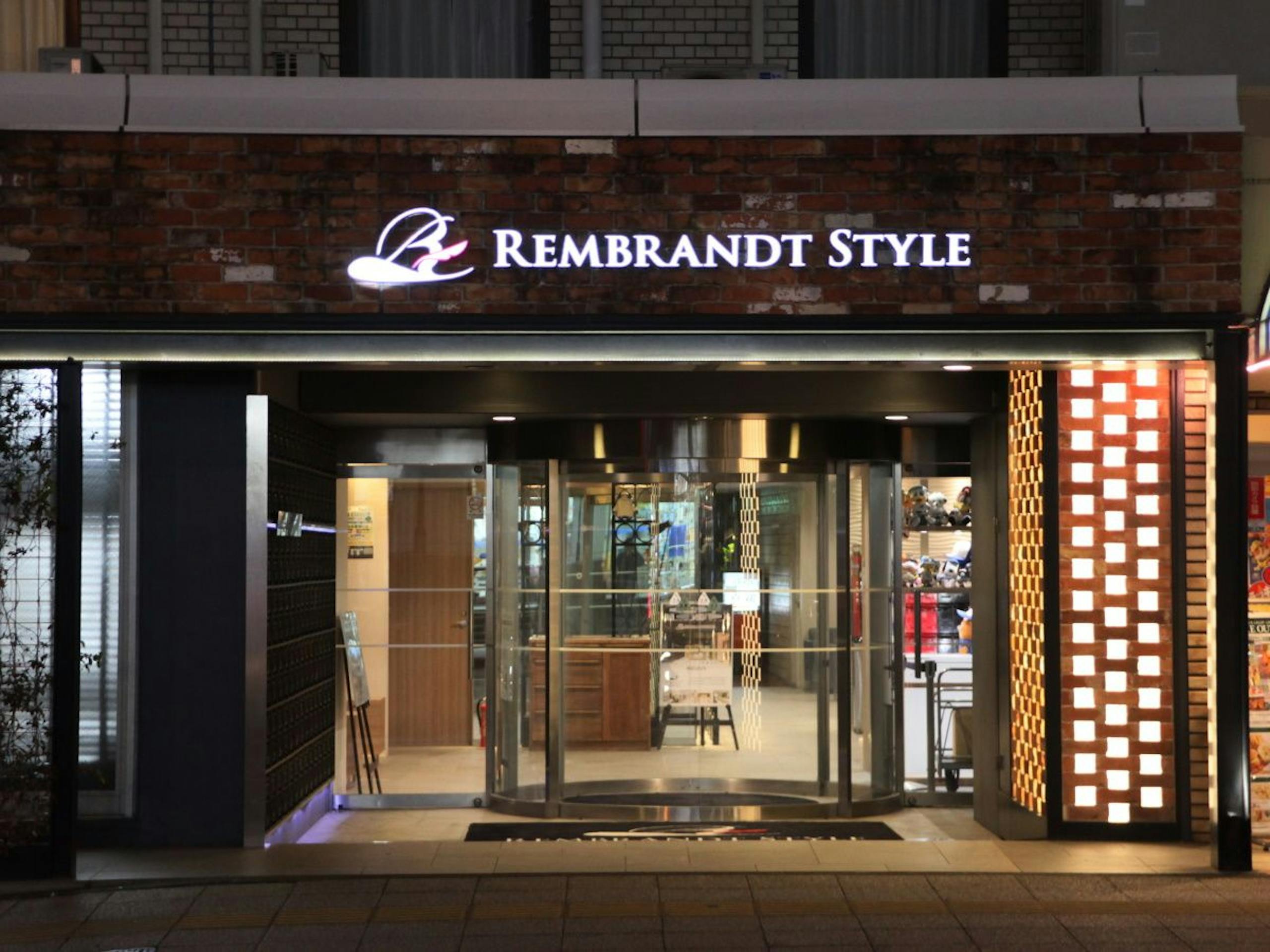 レンブラントスタイル横浜関内