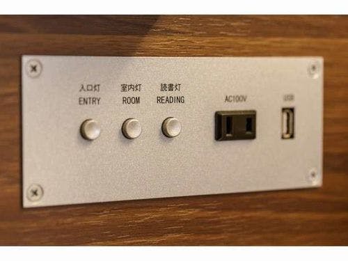 ベッドボ－ドUSBとコンセント