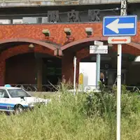 ♪Stasiun Kannai☆1 menit dari Hotel♪