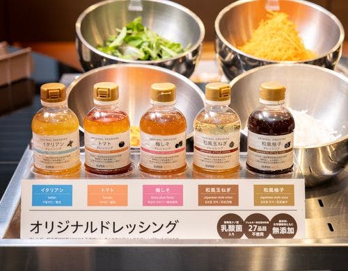 有料朝食ビュッフェ