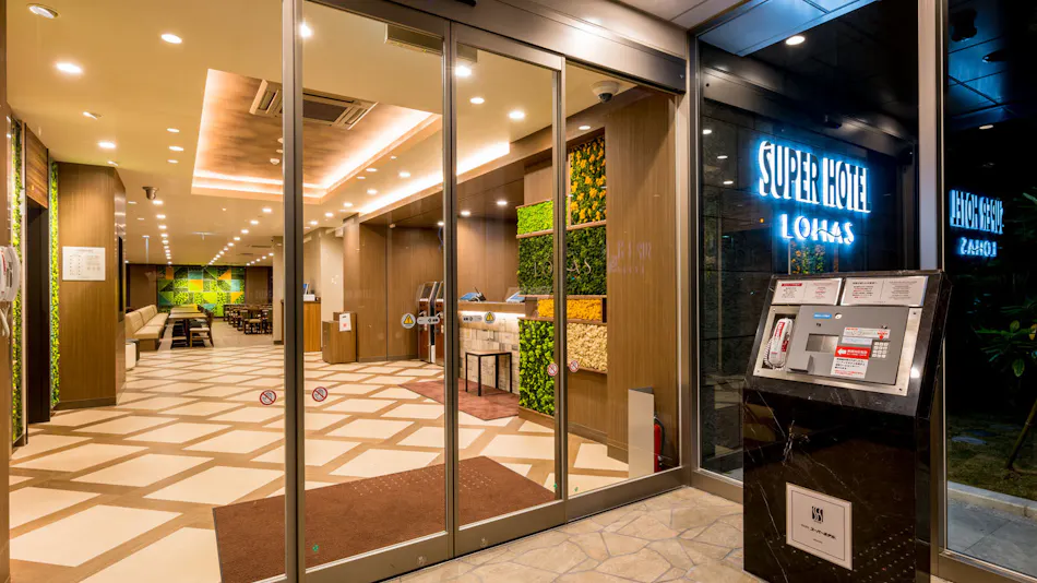 Natural Hot Spring Tokugawa & Taka-gari no Yu Super Hotel Premier Musashi-Kosugi Station Front