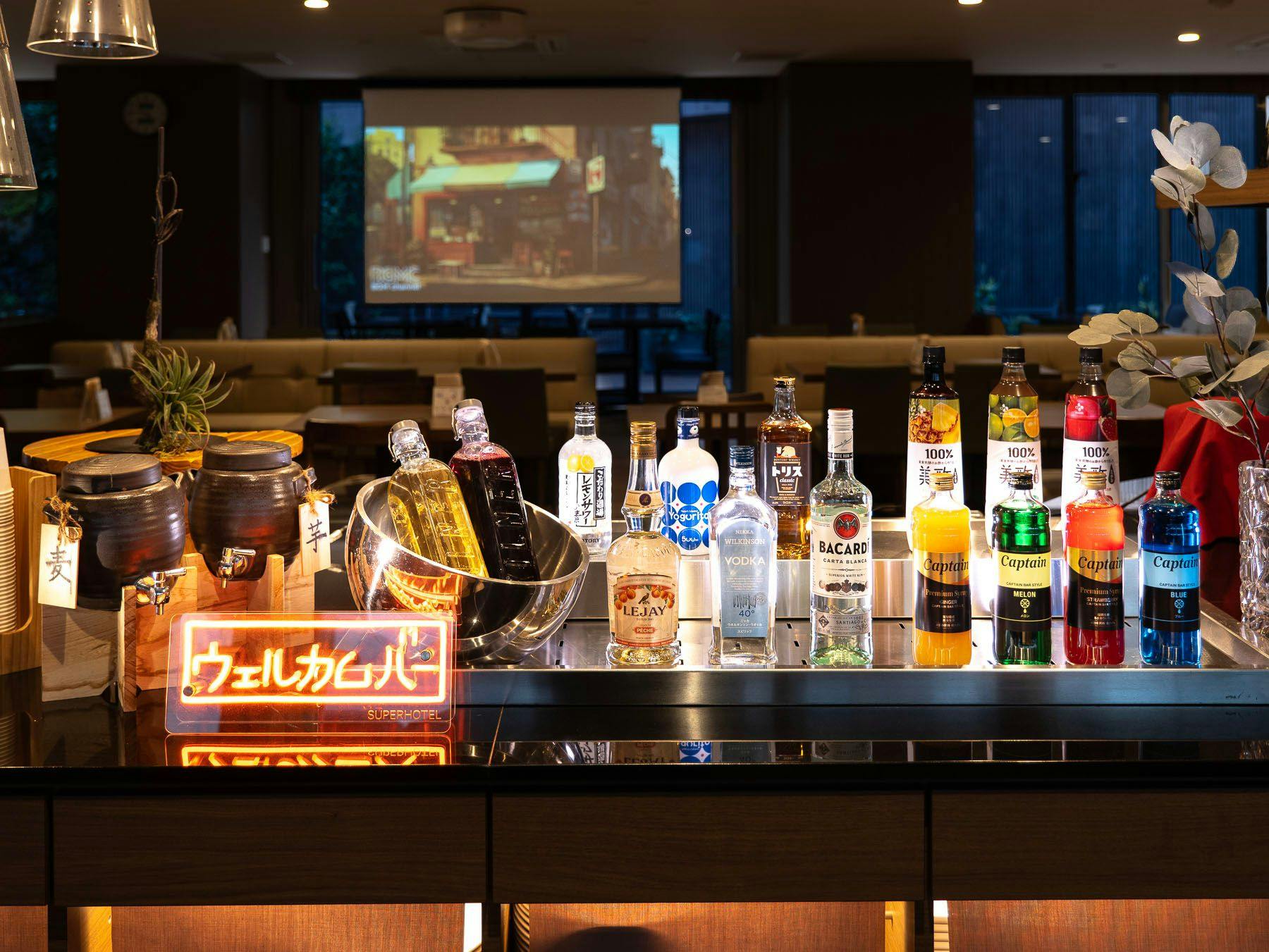 天然温泉 徳川・鷹狩の湯 スーパーホテルPremier武蔵小杉駅前