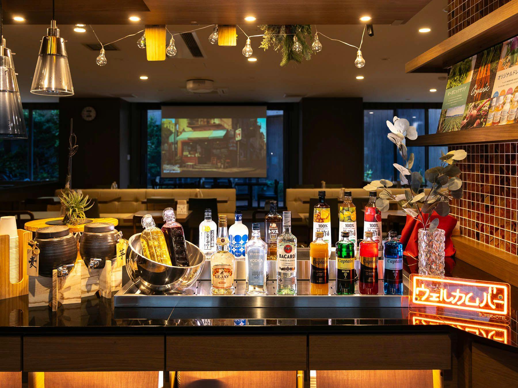 天然温泉 徳川・鷹狩の湯 スーパーホテルPremier武蔵小杉駅前