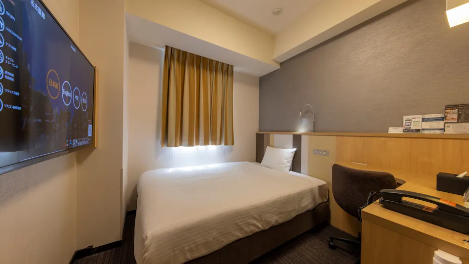 Sanco Inn Nagoya Nishiki ~Shikinoyu~