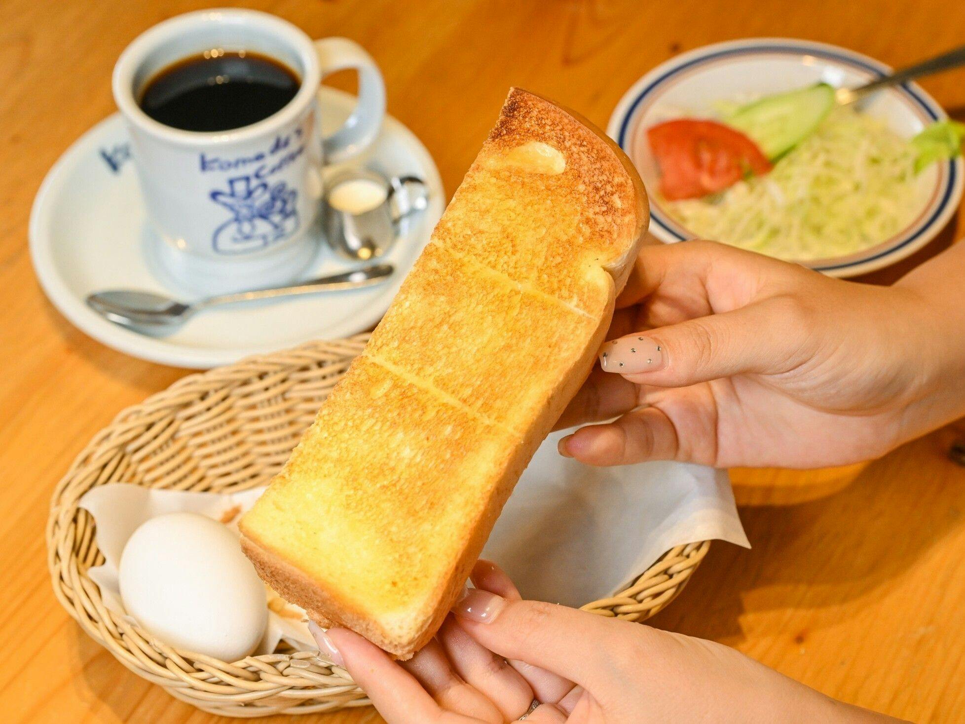 三交イン名古屋錦～四季乃湯～