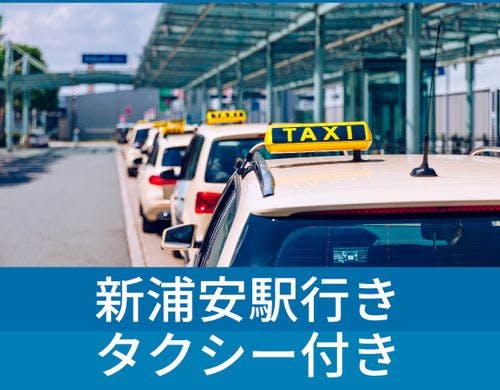 コンフォートスイーツ東京ベイ ホテル Jr新浦安駅 お帰りは楽して密回避 タクシーつき 6年生以下2名まで添い寝無料 素泊まり 2ベッド コンフォートスイート 禁煙 一休 Com