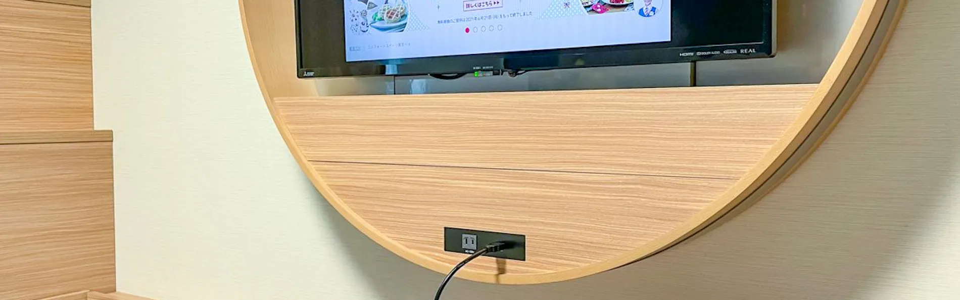 コンフォートスイーツ東京ベイ