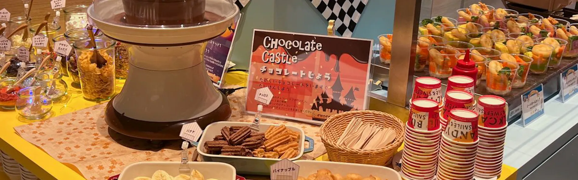 コンフォートスイーツ東京ベイ