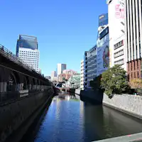 อากิฮาบาระ