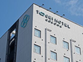 トーセイホテルココネ神田